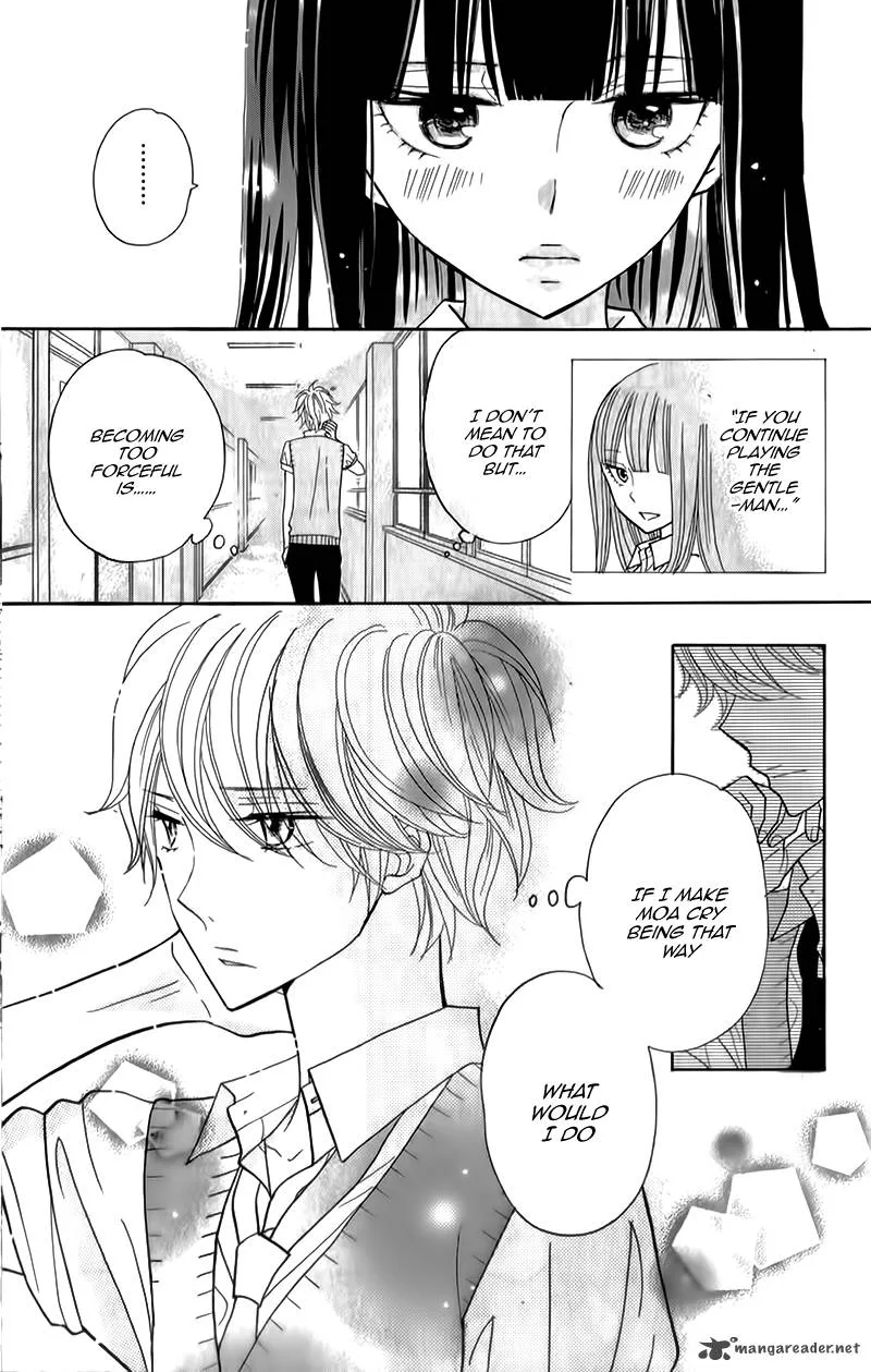Seishun Location Chapter 9 page 16