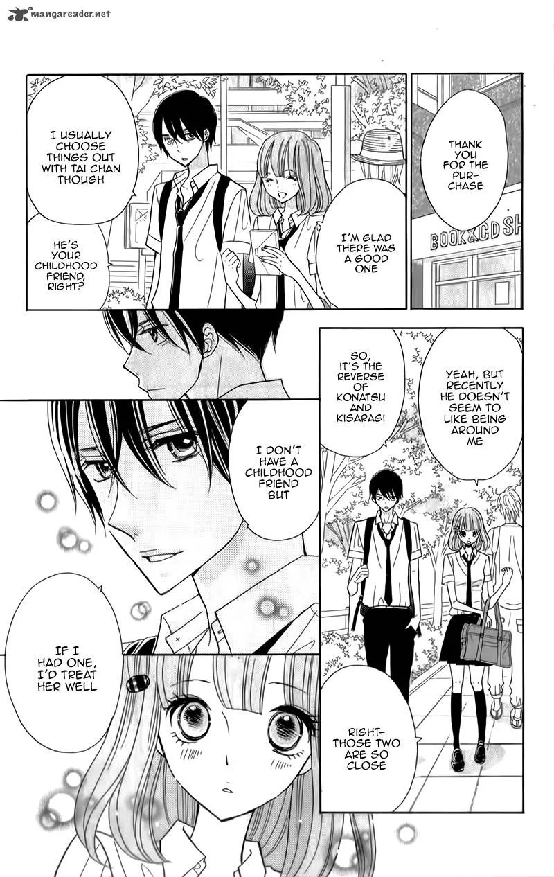 Seishun Location Chapter 9 page 17