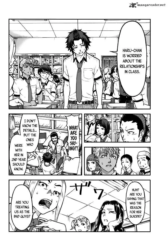 Seishun Soukanzu Chapter 1 page 30