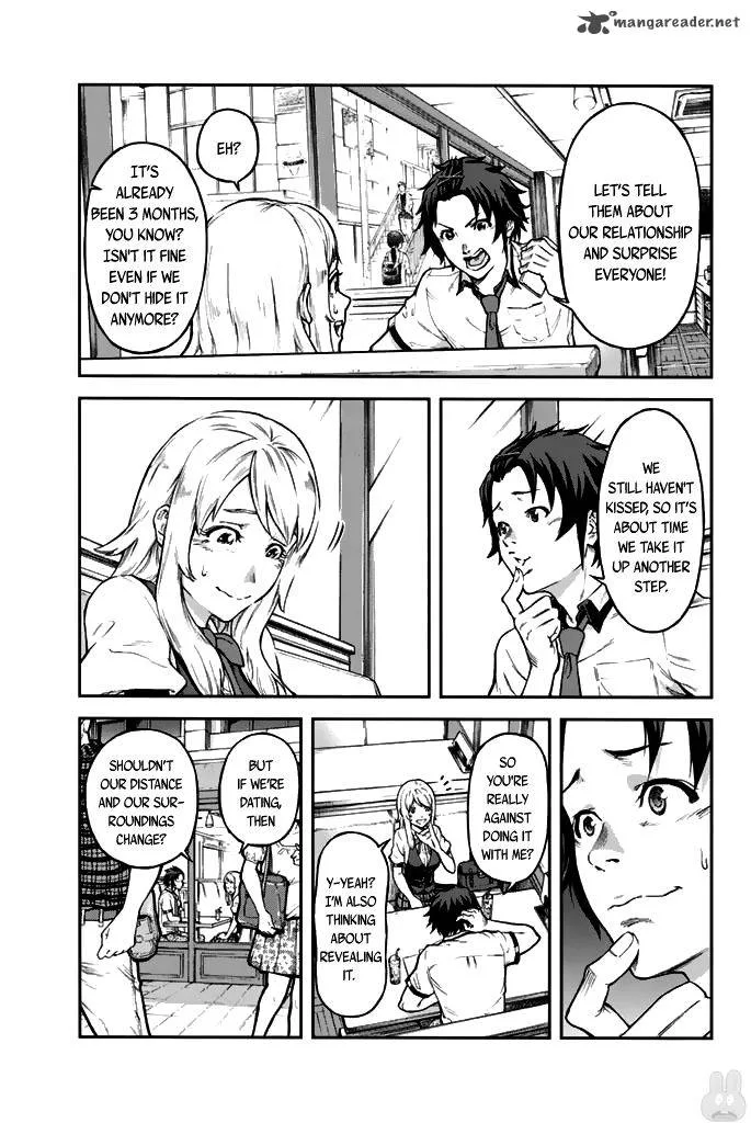 Seishun Soukanzu Chapter 1 page 12