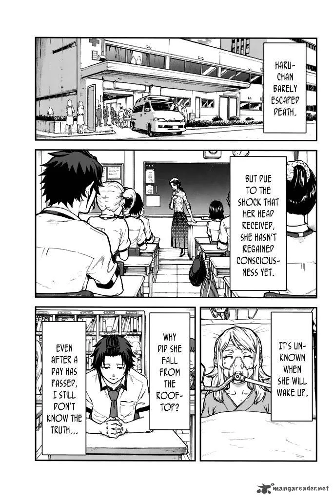 Seishun Soukanzu Chapter 1 page 27
