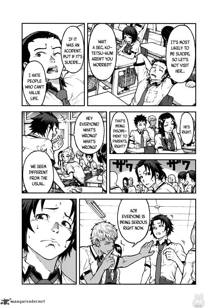 Seishun Soukanzu Chapter 1 page 29
