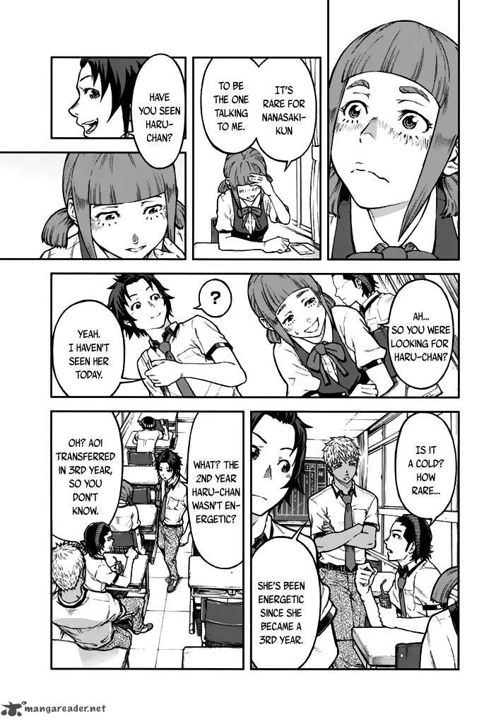 Seishun Soukanzu Chapter 1 page 20