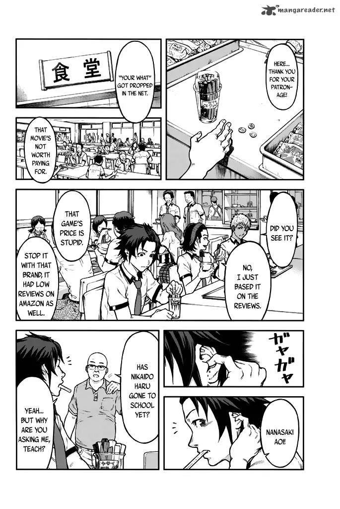 Seishun Soukanzu Chapter 1 page 23