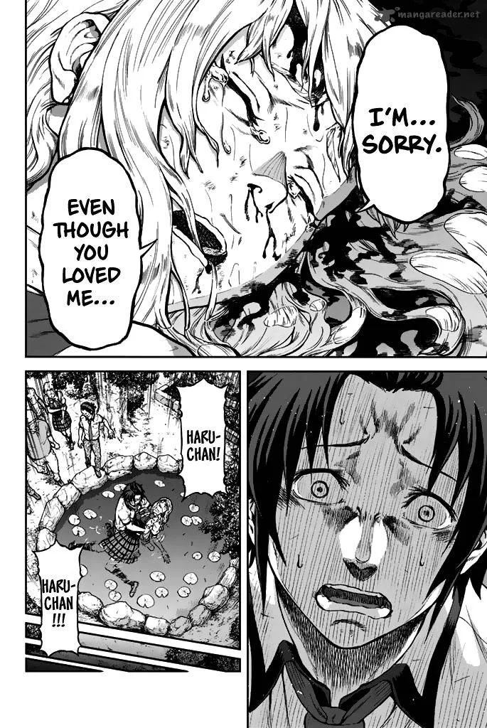 Seishun Soukanzu Chapter 1 page 26