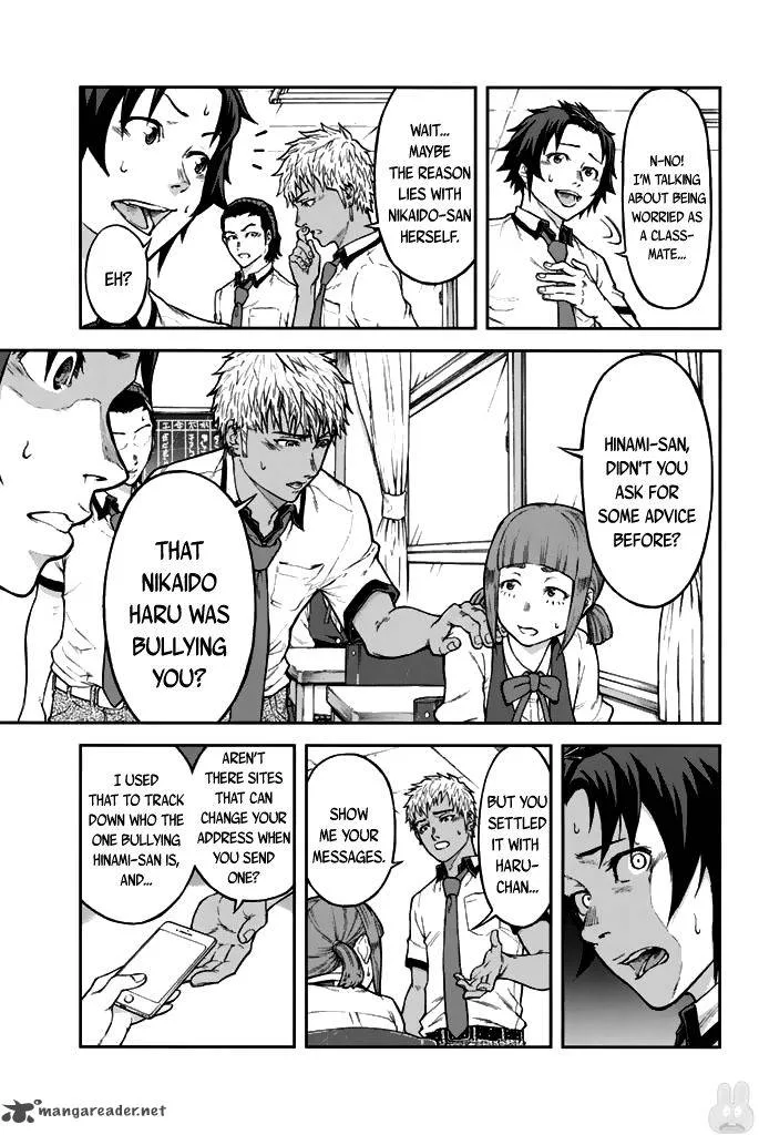 Seishun Soukanzu Chapter 1 page 31