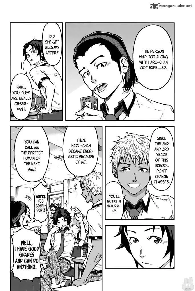 Seishun Soukanzu Chapter 1 page 21