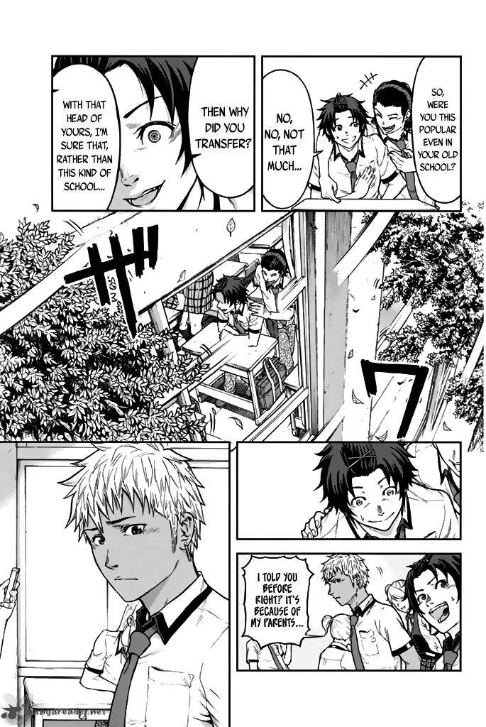 Seishun Soukanzu Chapter 1 page 22