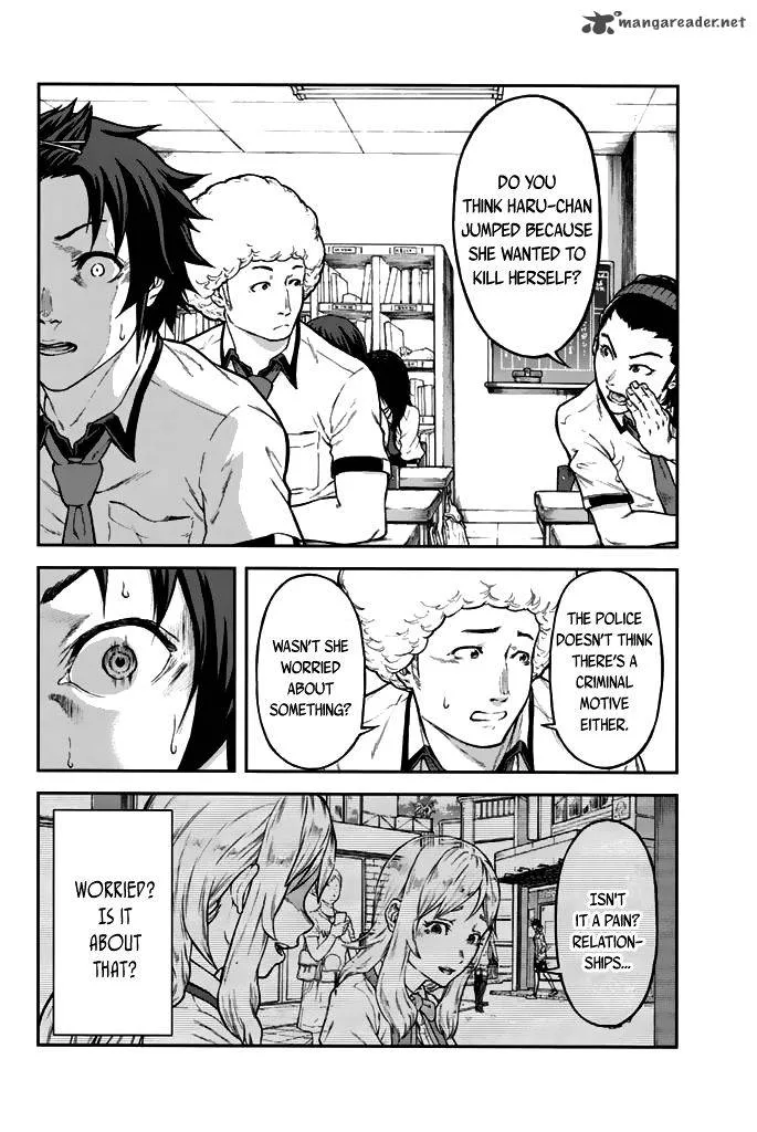 Seishun Soukanzu Chapter 1 page 28