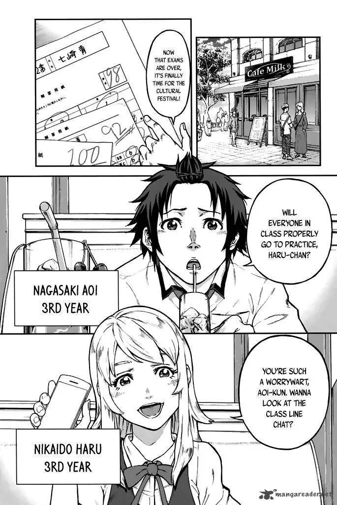 Seishun Soukanzu Chapter 1 page 10