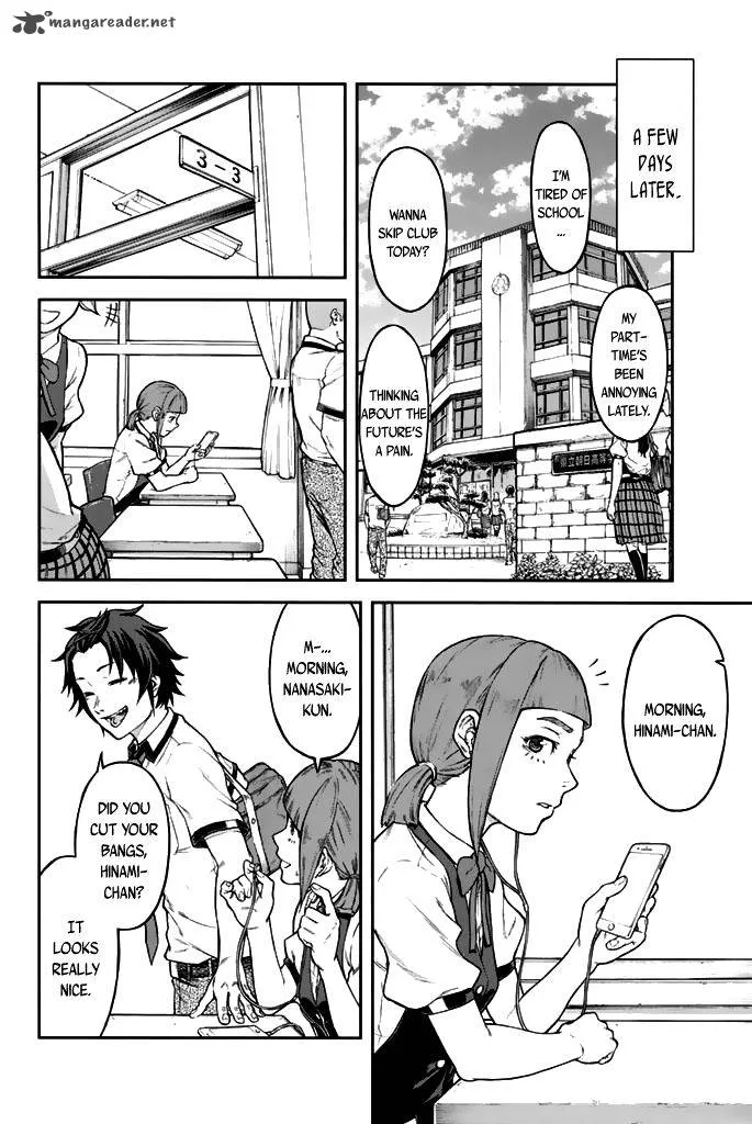 Seishun Soukanzu Chapter 1 page 19