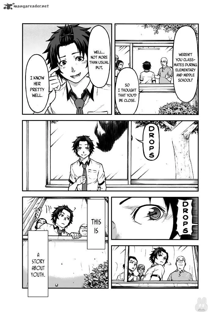Seishun Soukanzu Chapter 1 page 24