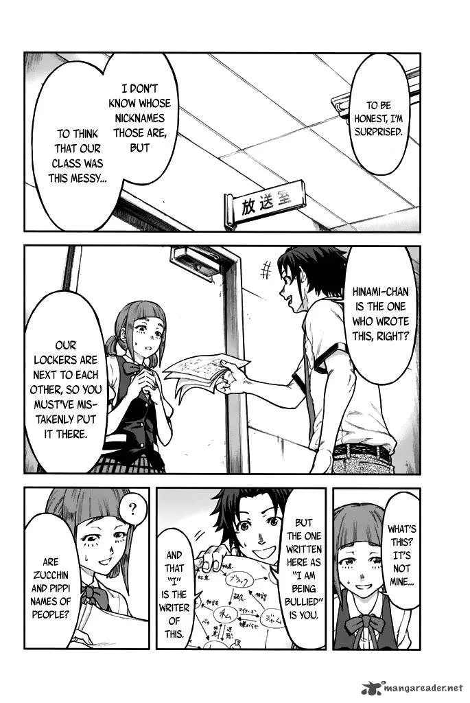 Seishun Soukanzu Chapter 1 page 37
