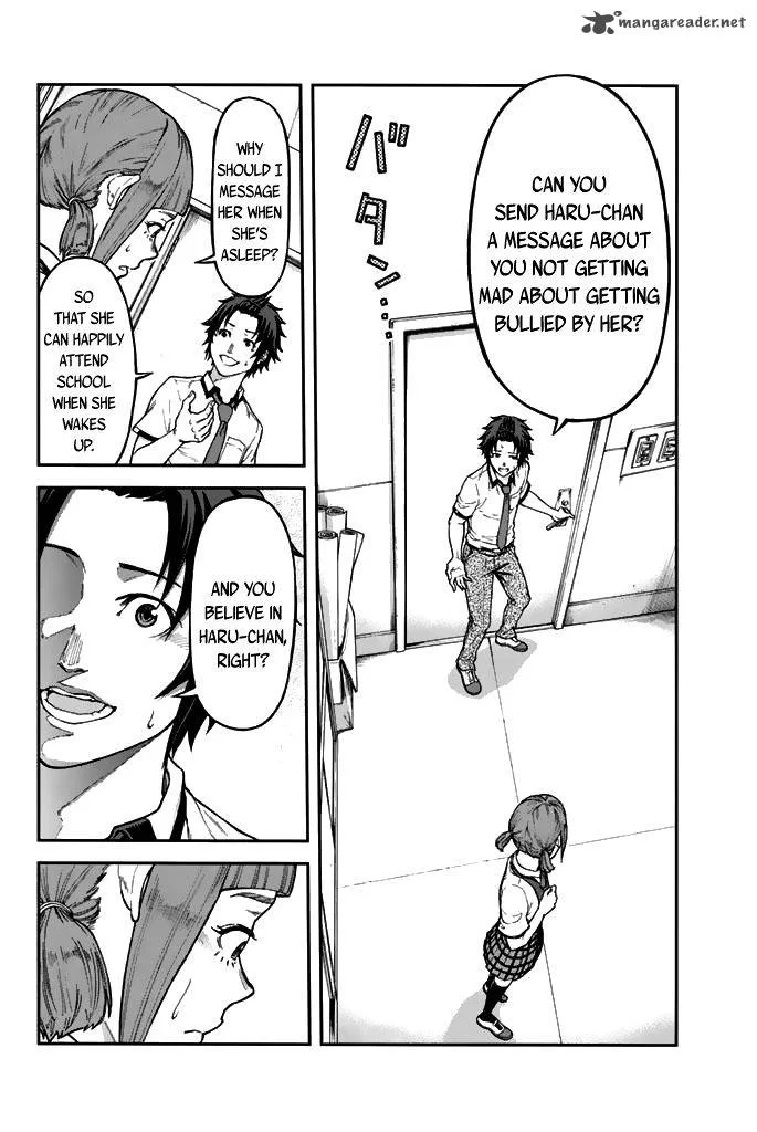 Seishun Soukanzu Chapter 1 page 39