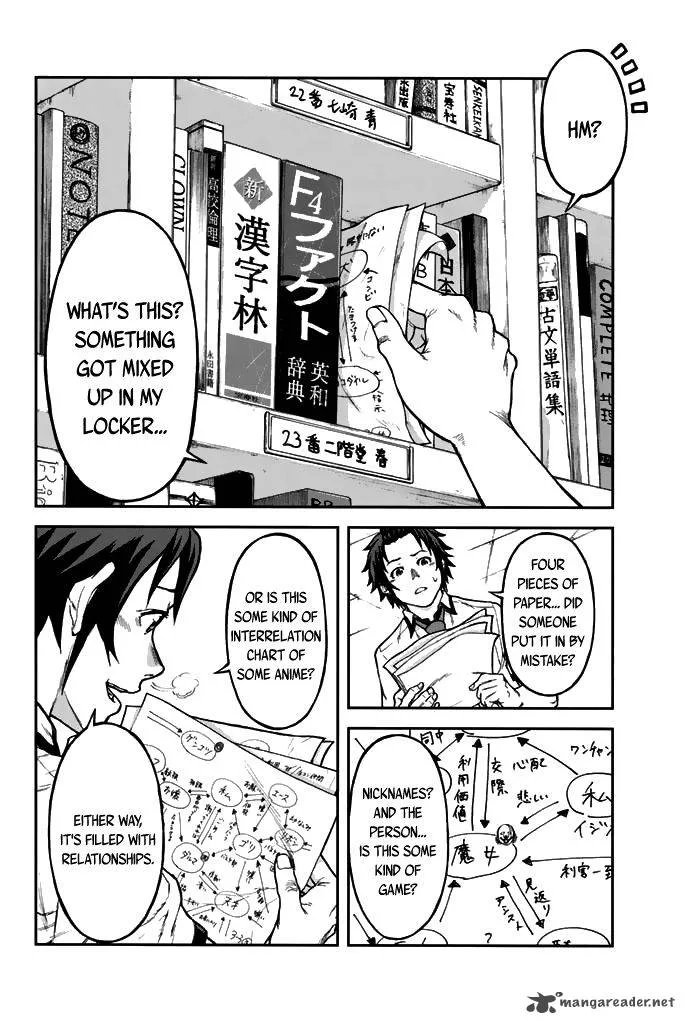 Seishun Soukanzu Chapter 1 page 34