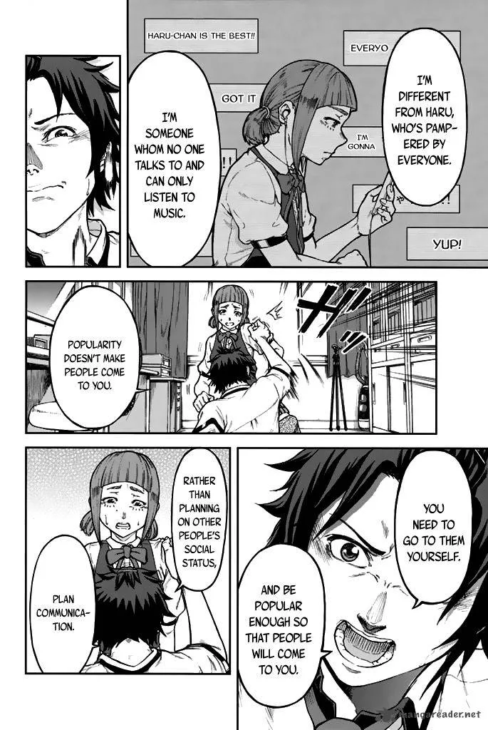 Seishun Soukanzu Chapter 1 page 45