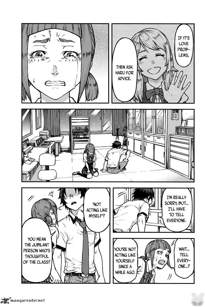 Seishun Soukanzu Chapter 1 page 46