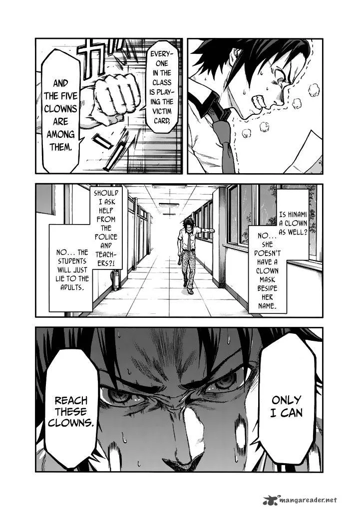 Seishun Soukanzu Chapter 1 page 53