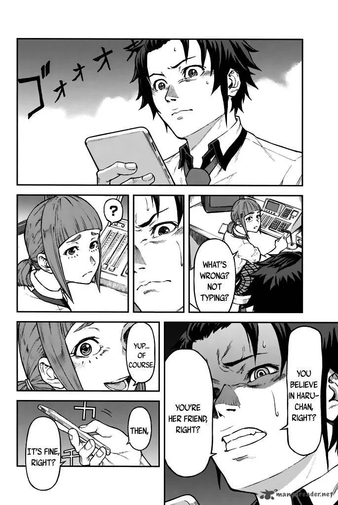 Seishun Soukanzu Chapter 1 page 41