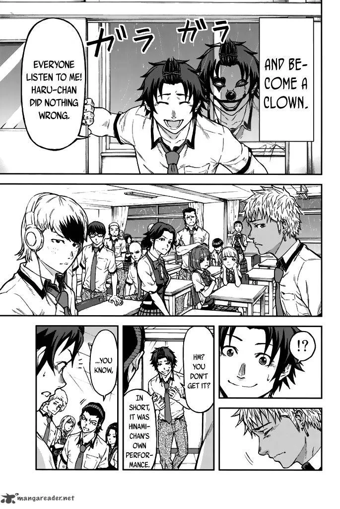 Seishun Soukanzu Chapter 1 page 55