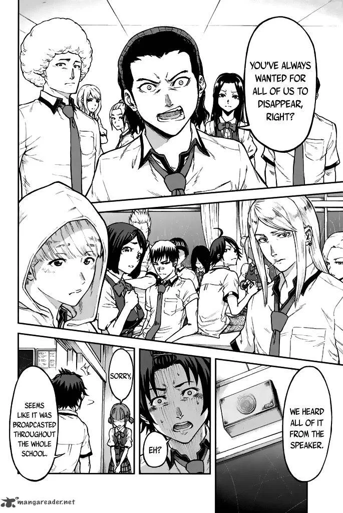 Seishun Soukanzu Chapter 1 page 56