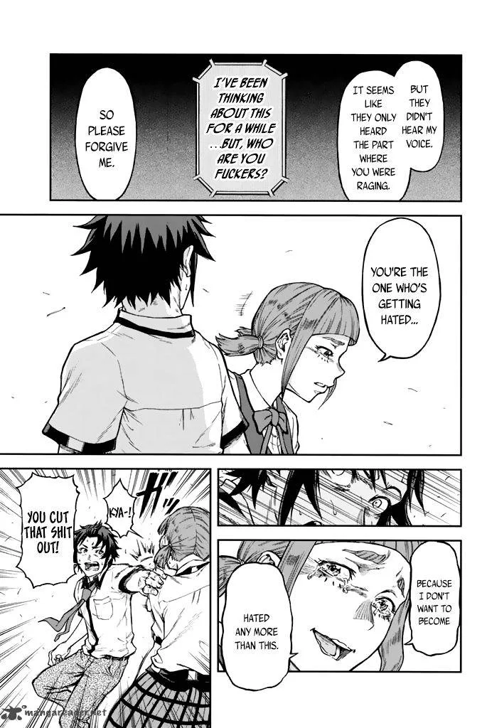 Seishun Soukanzu Chapter 1 page 57