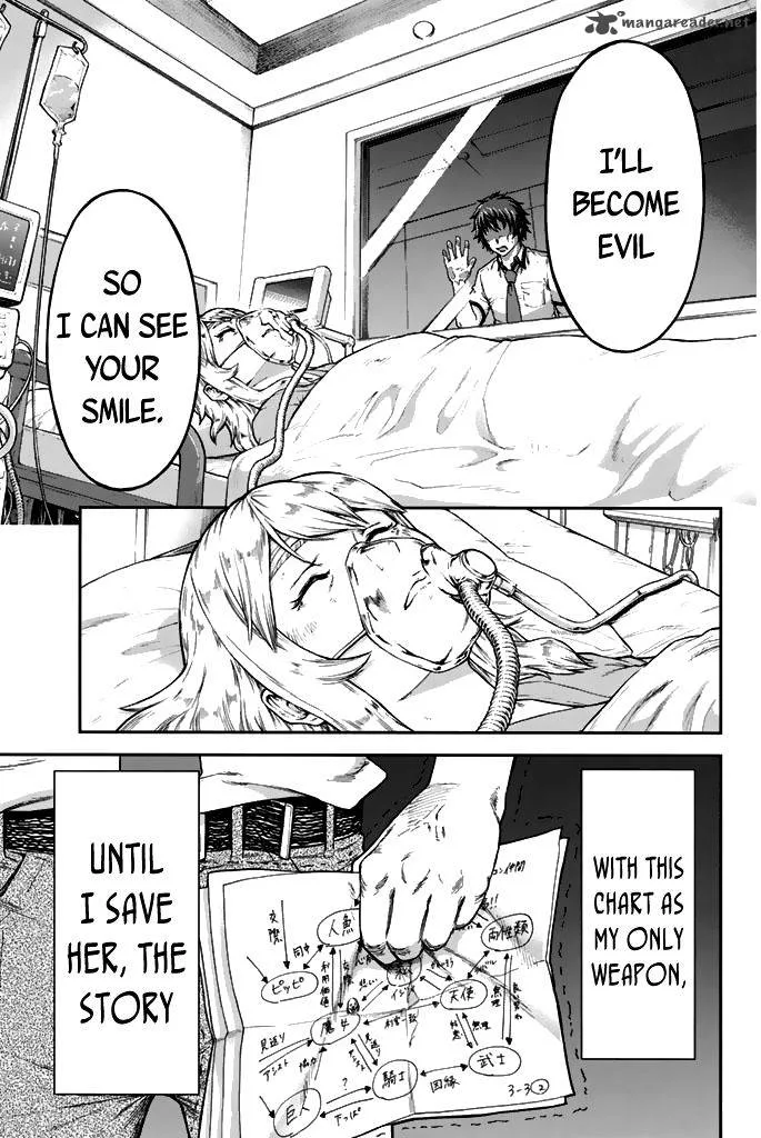 Seishun Soukanzu Chapter 1 page 63
