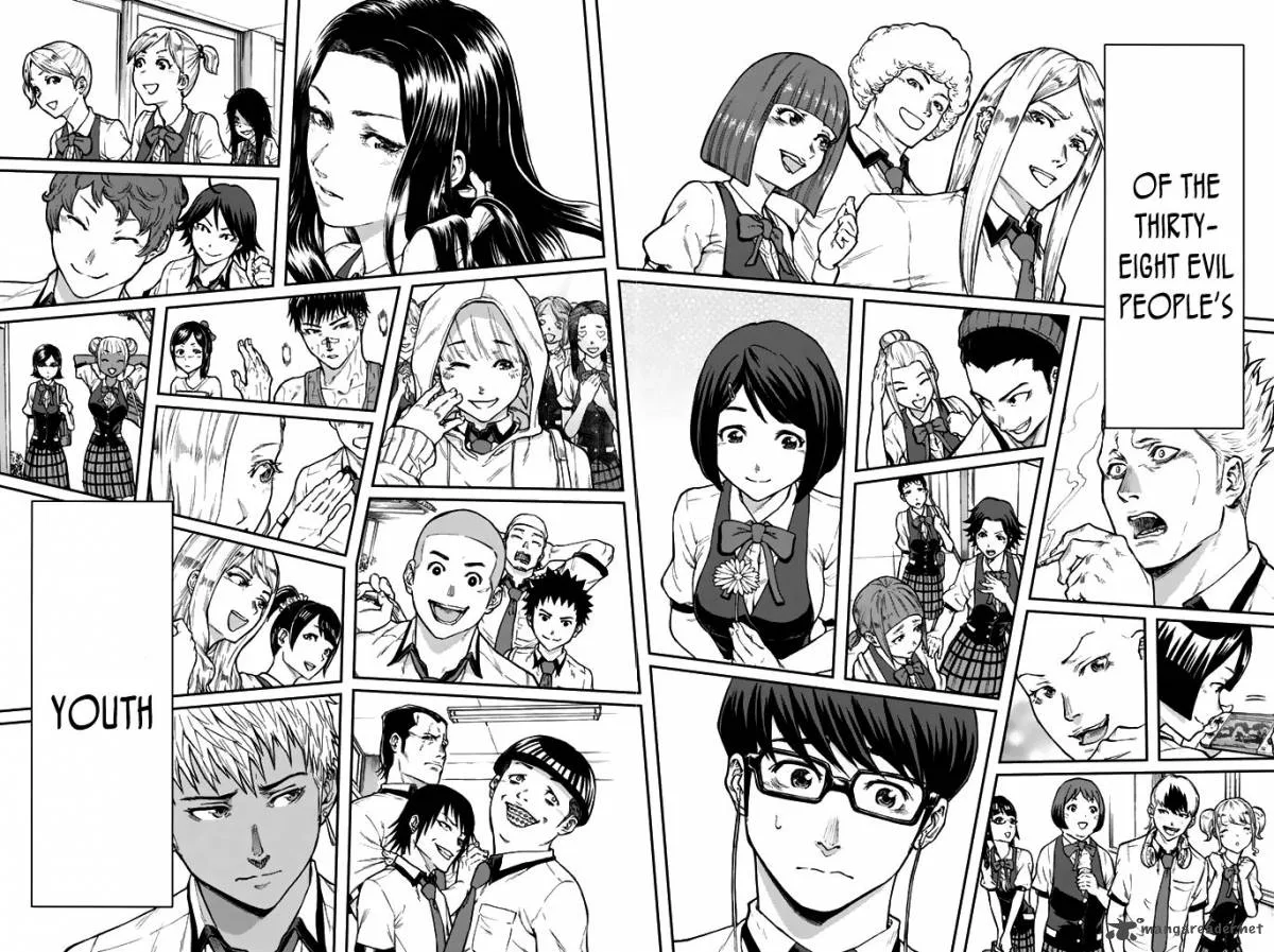 Seishun Soukanzu Chapter 1 page 64