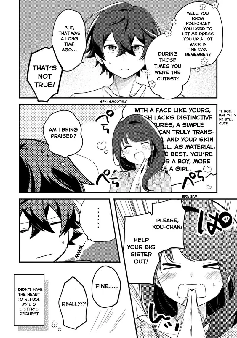 Sekai de Ichiban "Kawaii" Amamiya-san, Nibanme wa Ore. Chapter 1 page 14