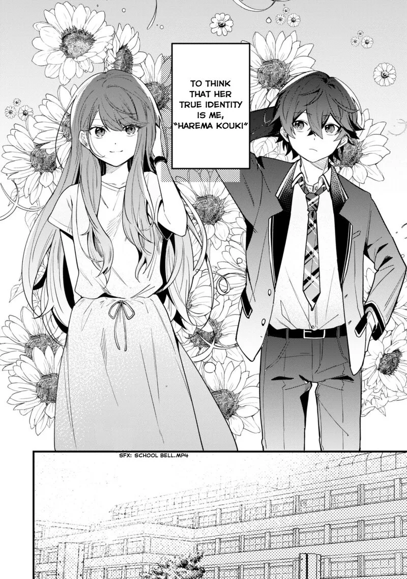 Sekai de Ichiban "Kawaii" Amamiya-san, Nibanme wa Ore. Chapter 1 page 8