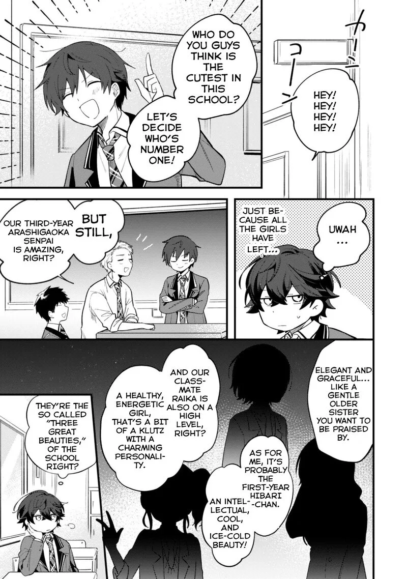 Sekai de Ichiban "Kawaii" Amamiya-san, Nibanme wa Ore. Chapter 1 page 9