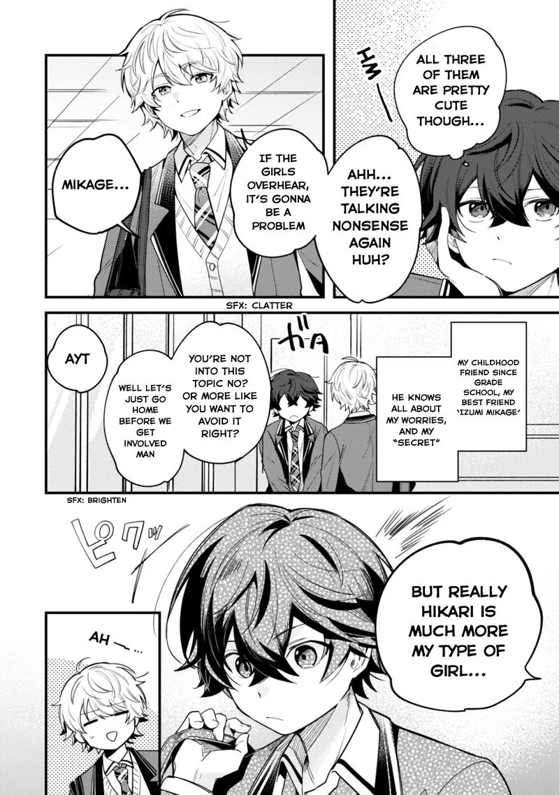 Sekai de Ichiban "Kawaii" Amamiya-san, Nibanme wa Ore. Chapter 1 page 10