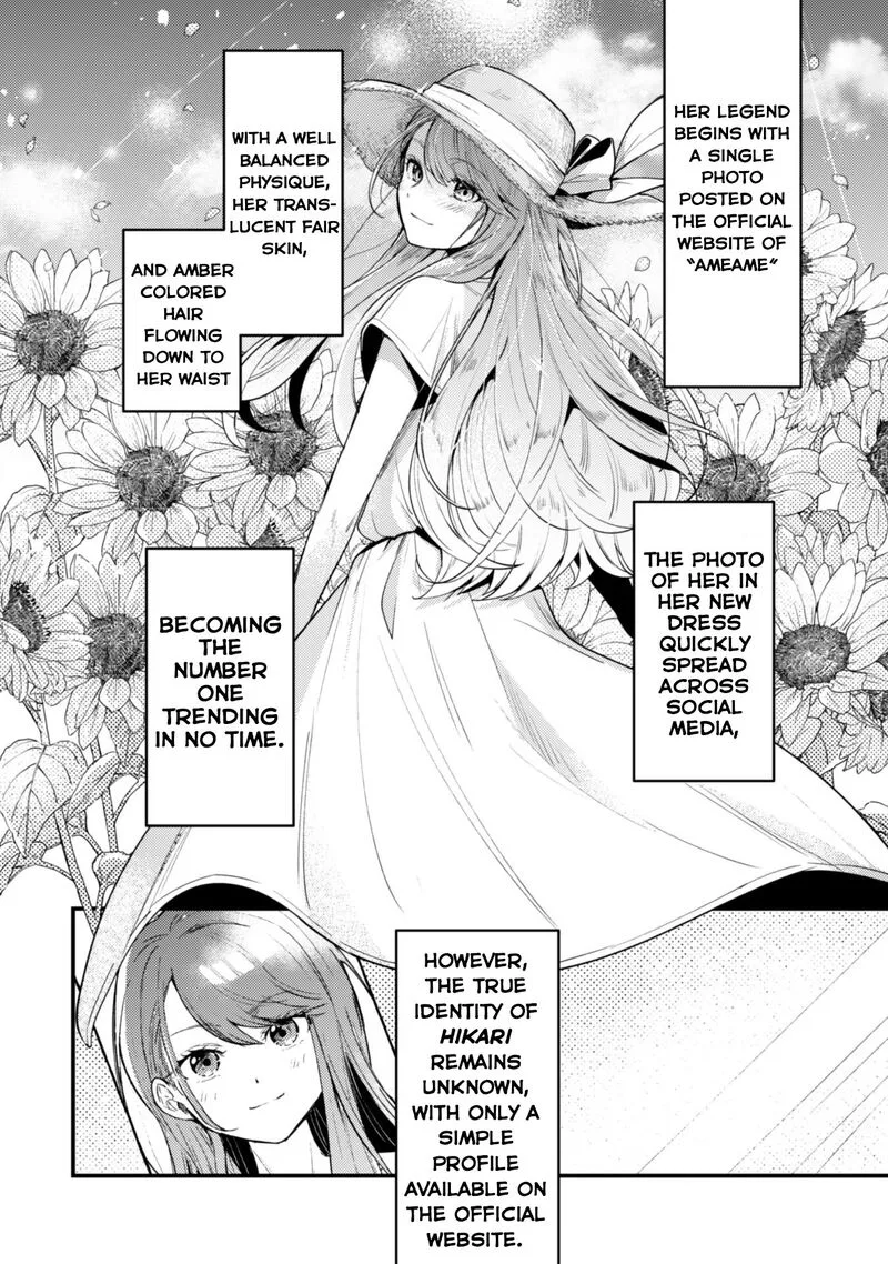 Sekai de Ichiban "Kawaii" Amamiya-san, Nibanme wa Ore. Chapter 1 page 6