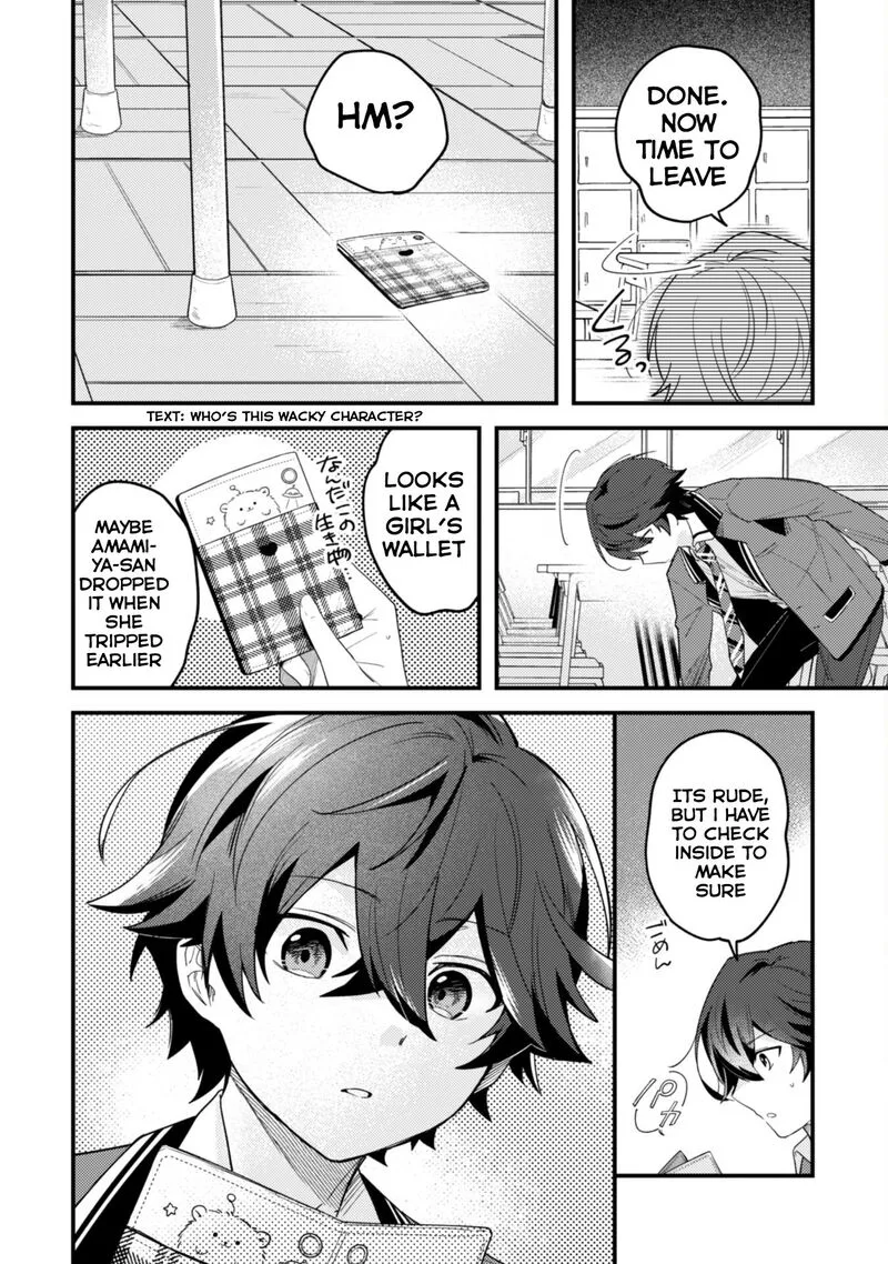 Sekai de Ichiban "Kawaii" Amamiya-san, Nibanme wa Ore. Chapter 1 page 30