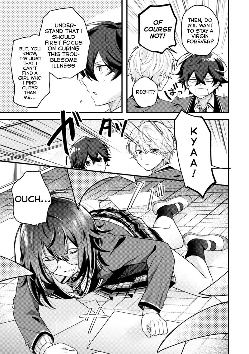 Sekai de Ichiban "Kawaii" Amamiya-san, Nibanme wa Ore. Chapter 1 page 21