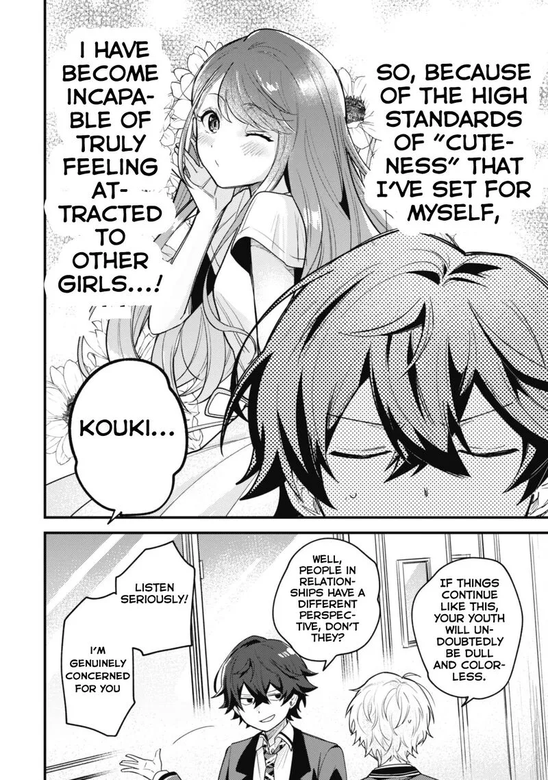 Sekai de Ichiban "Kawaii" Amamiya-san, Nibanme wa Ore. Chapter 1 page 20