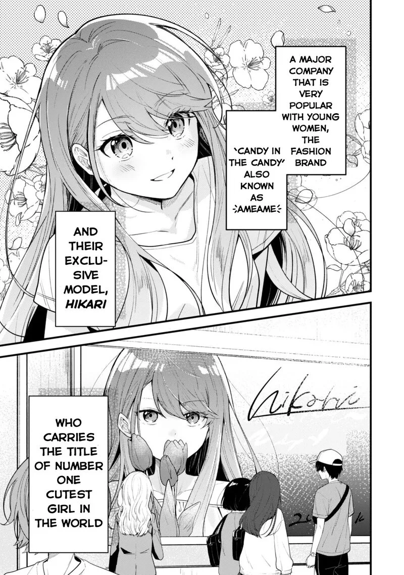 Sekai de Ichiban "Kawaii" Amamiya-san, Nibanme wa Ore. Chapter 1 page 5