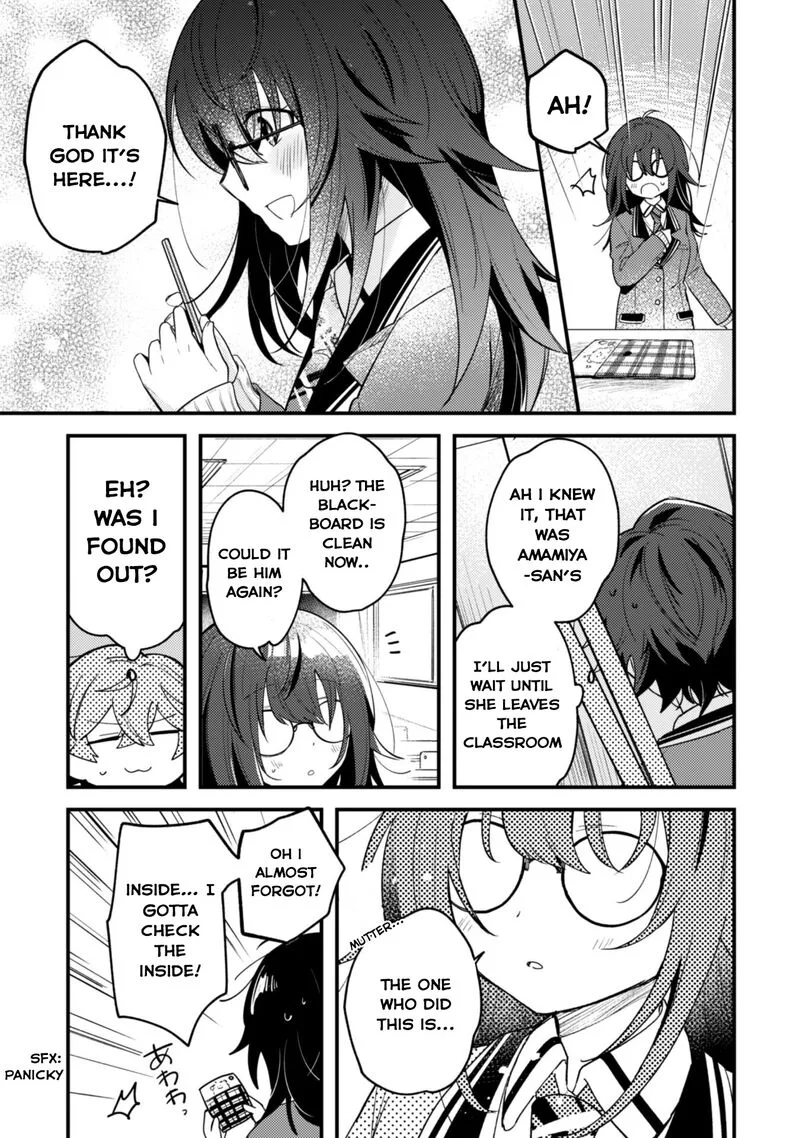 Sekai de Ichiban "Kawaii" Amamiya-san, Nibanme wa Ore. Chapter 1 page 33