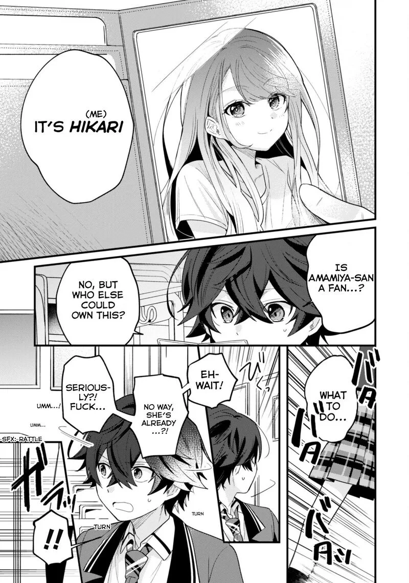 Sekai de Ichiban "Kawaii" Amamiya-san, Nibanme wa Ore. Chapter 1 page 31