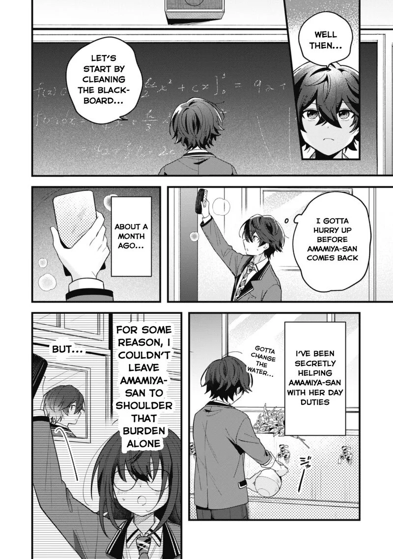 Sekai de Ichiban "Kawaii" Amamiya-san, Nibanme wa Ore. Chapter 1 page 28