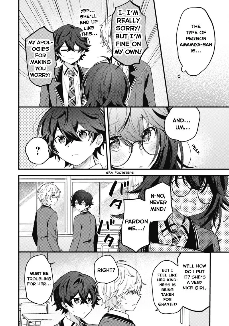 Sekai de Ichiban "Kawaii" Amamiya-san, Nibanme wa Ore. Chapter 1 page 26