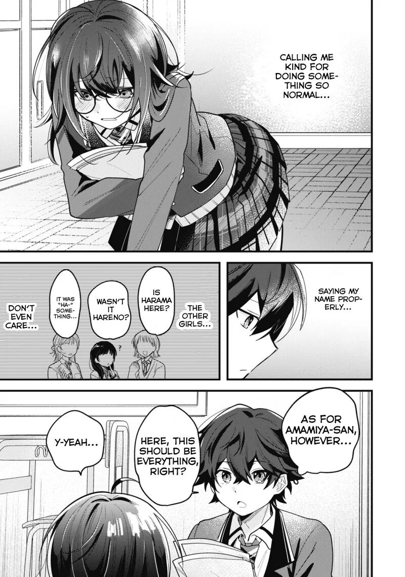 Sekai de Ichiban "Kawaii" Amamiya-san, Nibanme wa Ore. Chapter 1 page 23