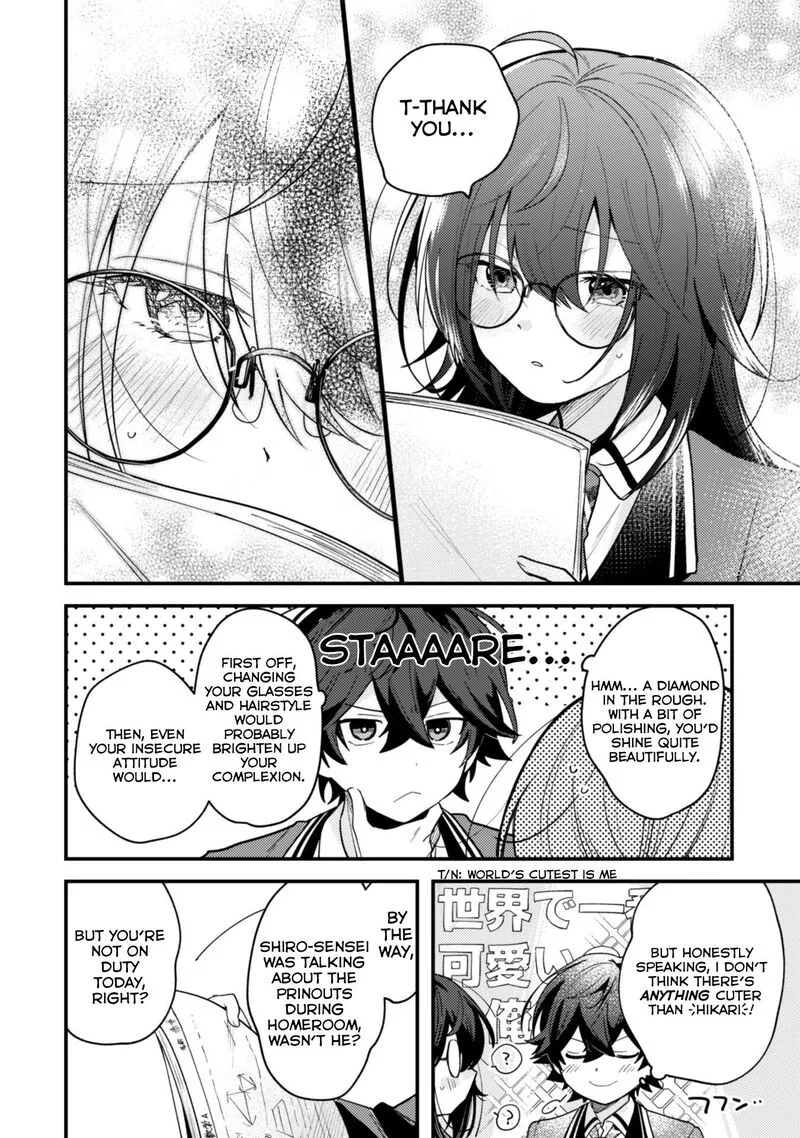 Sekai de Ichiban "Kawaii" Amamiya-san, Nibanme wa Ore. Chapter 1 page 24
