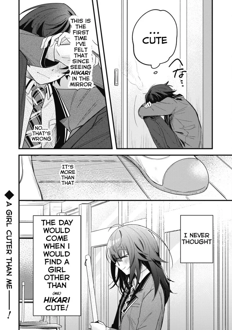 Sekai de Ichiban "Kawaii" Amamiya-san, Nibanme wa Ore. Chapter 1 page 38