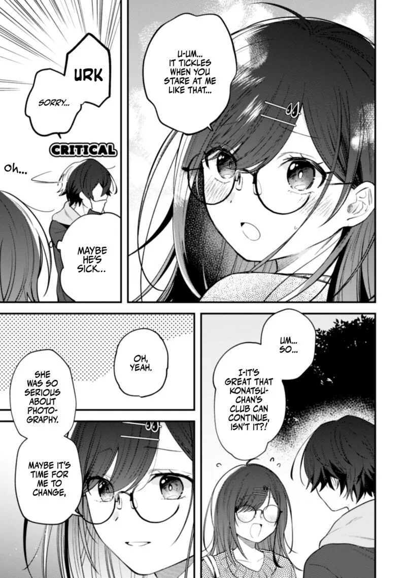 Sekai de Ichiban "Kawaii" Amamiya-san, Nibanme wa Ore. Chapter 10 page 3