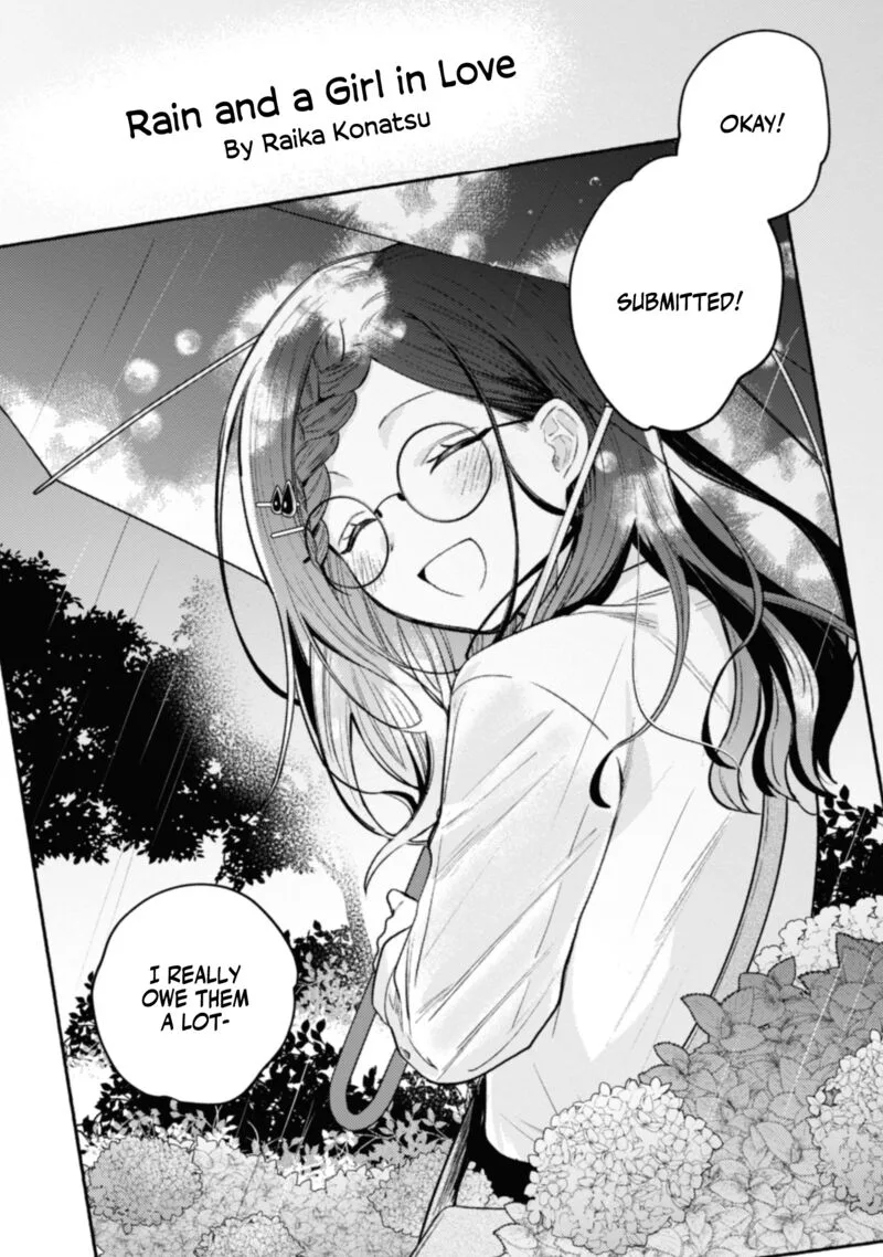Sekai de Ichiban "Kawaii" Amamiya-san, Nibanme wa Ore. Chapter 10 page 14