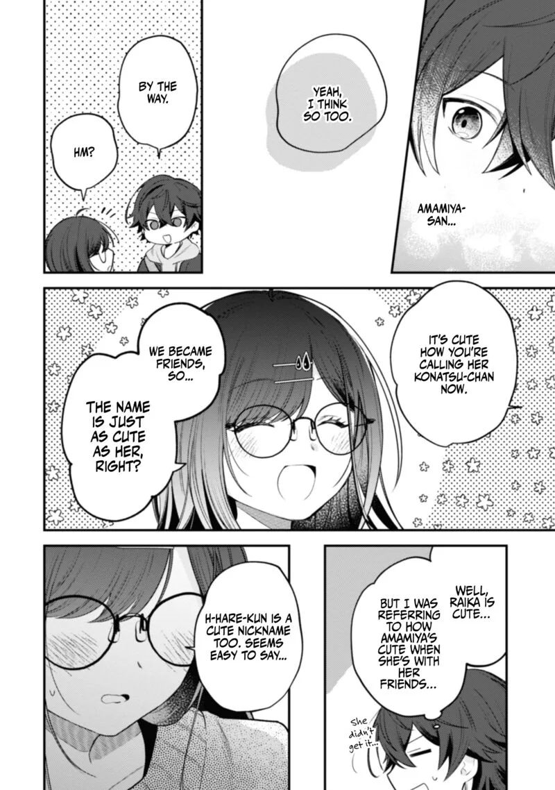 Sekai de Ichiban "Kawaii" Amamiya-san, Nibanme wa Ore. Chapter 10 page 4