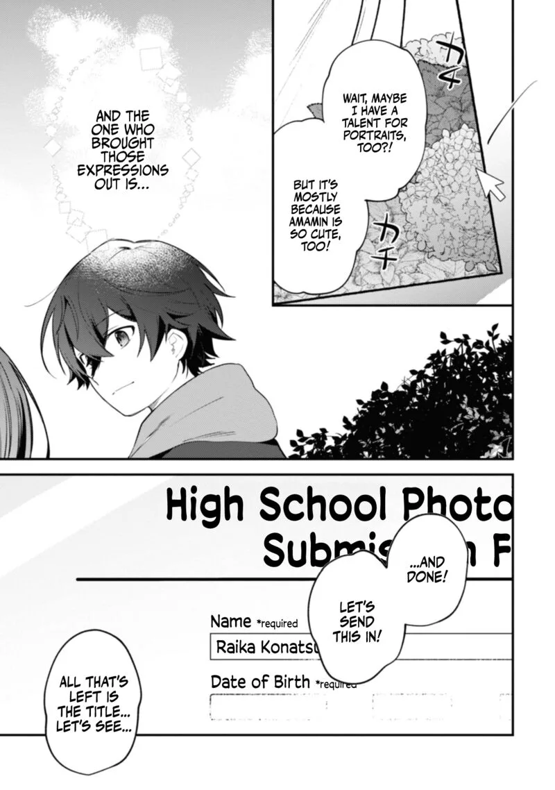 Sekai de Ichiban "Kawaii" Amamiya-san, Nibanme wa Ore. Chapter 10 page 13