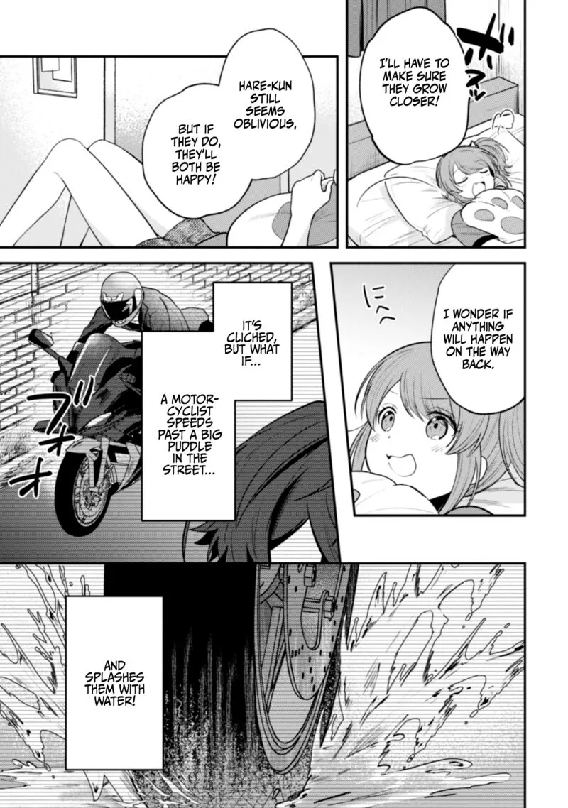 Sekai de Ichiban "Kawaii" Amamiya-san, Nibanme wa Ore. Chapter 10 page 15
