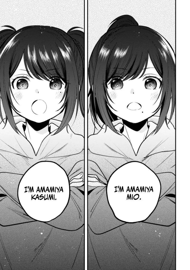 Sekai de Ichiban "Kawaii" Amamiya-san, Nibanme wa Ore. Chapter 11 page 13